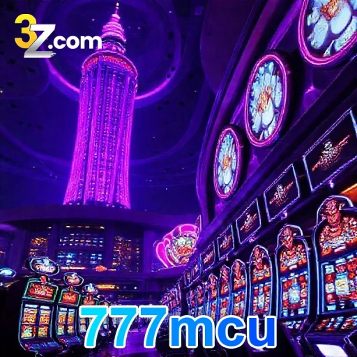 777mcu